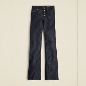 High-rise flare jean with button fly